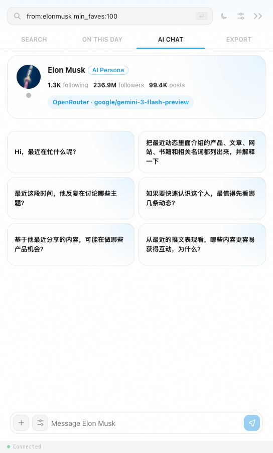 DeepTweet AI chat with follow-up questions